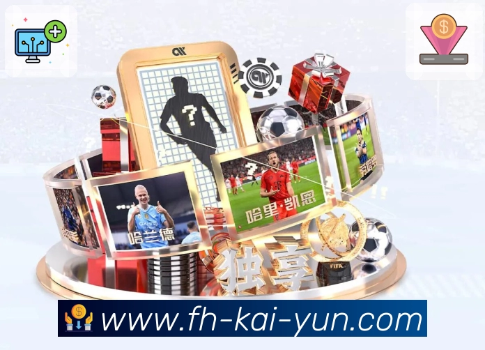 <strong>开云</strong>下载二维码入口